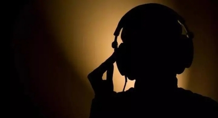 維護(hù)國(guó)家安全，你我共同的責(zé)任——東寶區(qū)人民政府音像制品制作工作動(dòng)態(tài)