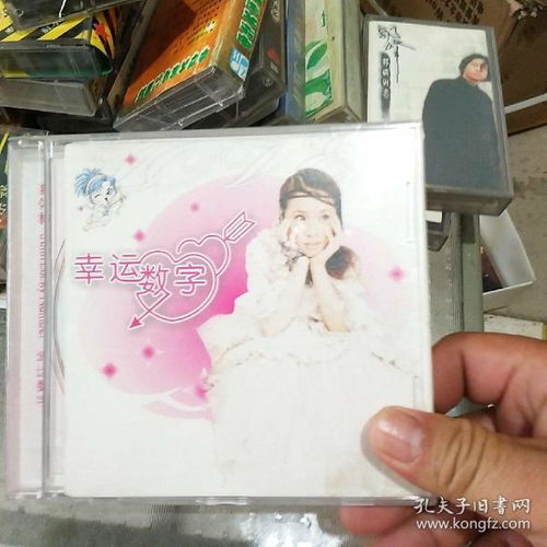 從唱片到演出經(jīng)紀(jì) 音像收藏與演藝產(chǎn)業(yè)的多元維度