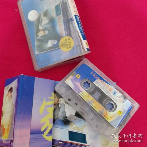 通訊音像制品與信息網(wǎng)絡(luò)傳播 收藏雜項(xiàng)中的視聽(tīng)節(jié)目傳播新趨勢(shì)