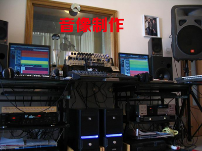 音像制作服務(wù)與演出經(jīng)紀(jì) 文化產(chǎn)業(yè)鏈的重要支柱