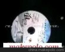 專(zhuān)業(yè)母盤(pán)制作與光盤(pán)刻錄服務(wù)——以廣東省廣州市志建文化傳播業(yè)務(wù)部為例