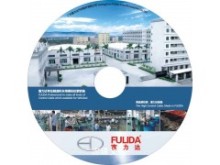 番禺DVD光盤(pán)包裝與DVD9制作復(fù)制服務(wù)詳解