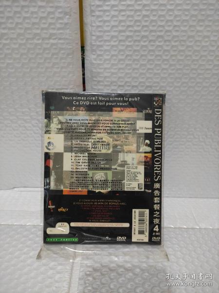 音像收藏與經紀 從實體唱片到演出經紀的多元世界