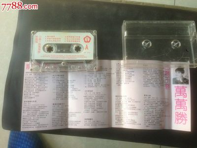 龍腔賀歲賀新春 《鳳年豐年·百勝千勝萬萬勝》的視聽盛宴