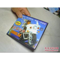 數(shù)字化時(shí)代下的音像制品收藏與網(wǎng)絡(luò)視聽(tīng)傳播 機(jī)遇與挑戰(zhàn)