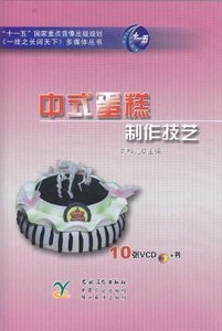 北京光盤制作與音像制品制作 行業(yè)概覽與技術應用