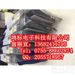 「原裝兄弟標簽機色帶 PT-D210」選購指南 價格與兼容性必知要點大公開