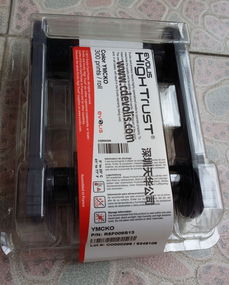 EVOLIS R5F008S13證卡打印機色帶詳解 尋找最佳替代與選擇指南